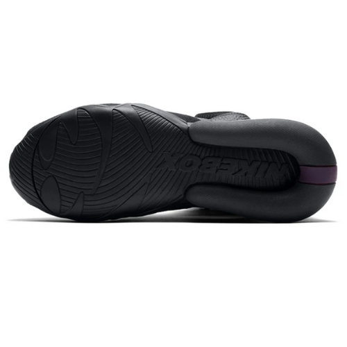 Sapatilha de boxe Nike AirMax