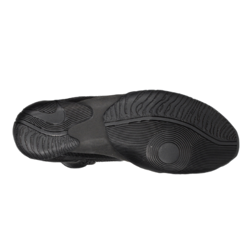 Sapatilha de boxe Nike HyperKO 2