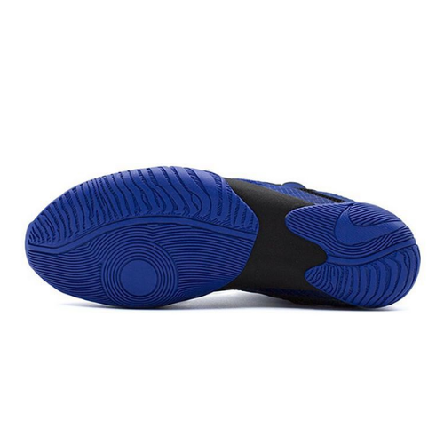 Sapatilha de boxe Nike HyperKO 2