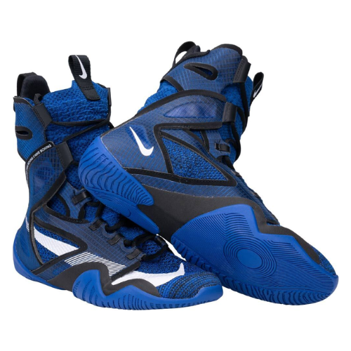 Sapatilha de boxe Nike HyperKO 2
