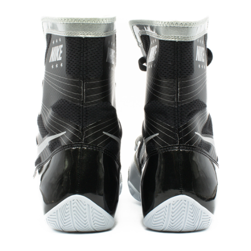 Sapatilha de boxe Nike Hyper KO