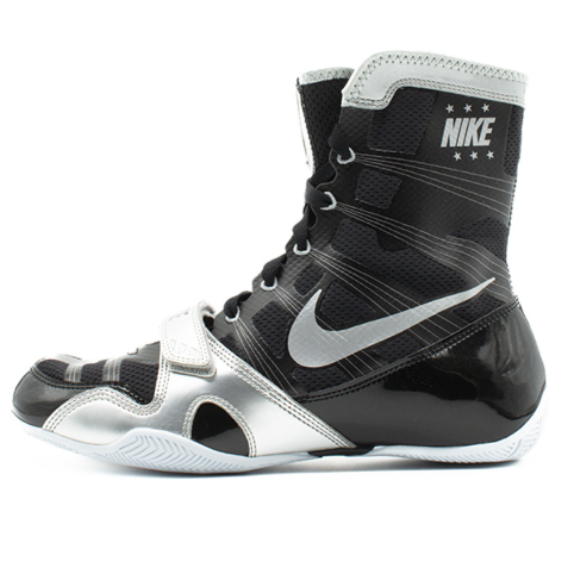 Sapatilha de boxe Nike Hyper KO