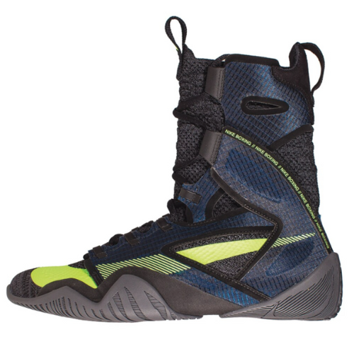 Sapatilha de boxe Nike Hyper KO 2