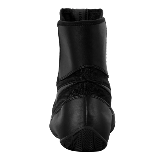 Sapatilha de boxe Nike Machomai 2