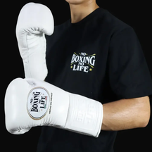 Luvas de treino No Boxing No Life - Cadarço