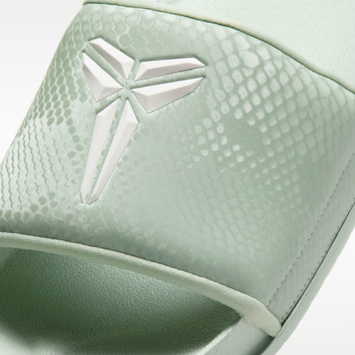 Tênis Nike - Kobe Offcourt