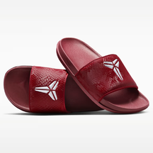 Tênis Nike - Kobe Offcourt