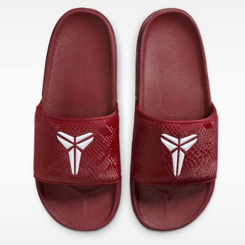 Tênis Nike - Kobe Offcourt