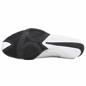 Nike HyperKO 3