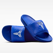 Tênis Nike - Kobe Offcourt
