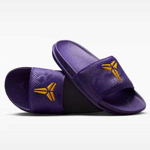 Tênis Nike - Kobe Offcourt