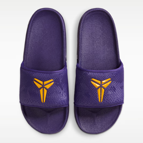 Tênis Nike - Kobe Offcourt