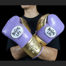Luvas de treino No Boxing No Life - Cadarço
