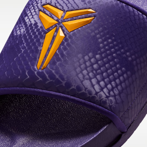 Tênis Nike - Kobe Offcourt