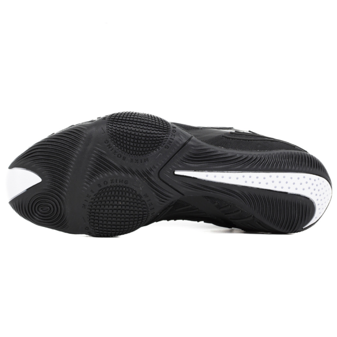 Nike HyperKO 3