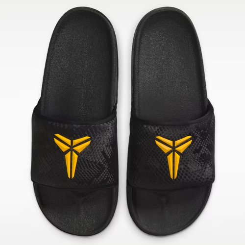 Tênis Nike - Kobe Offcourt