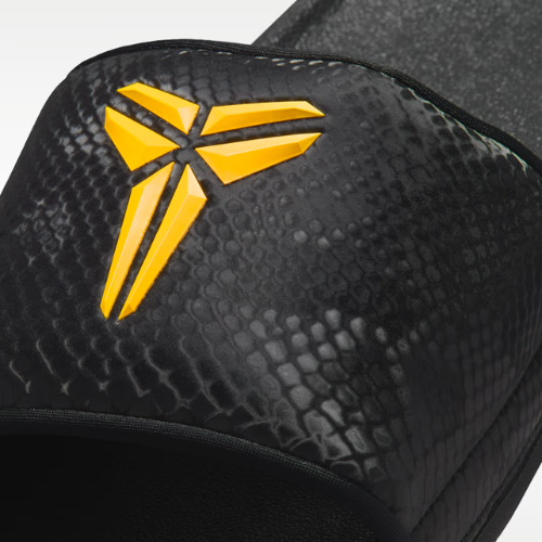 Tênis Nike - Kobe Offcourt