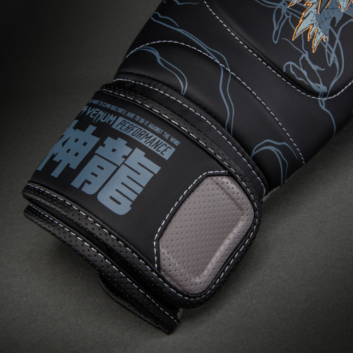 Luva Venum Thunder Dragon