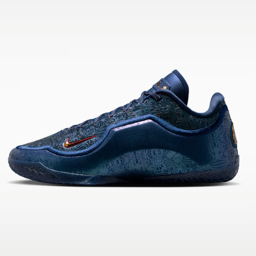 Tênis Nike - LeBron XXIII