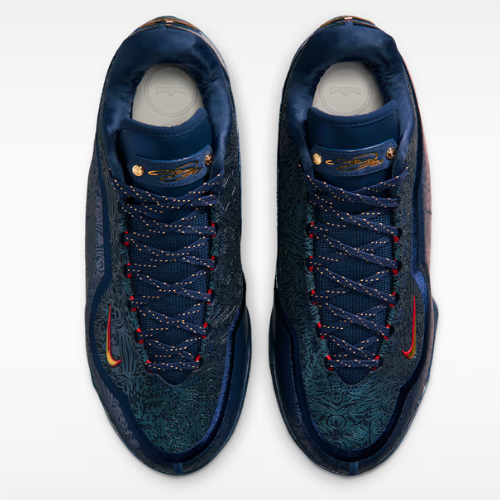 Tênis Nike - LeBron XXIII