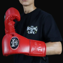 Luvas de treino No Boxing No Life - Cadarço