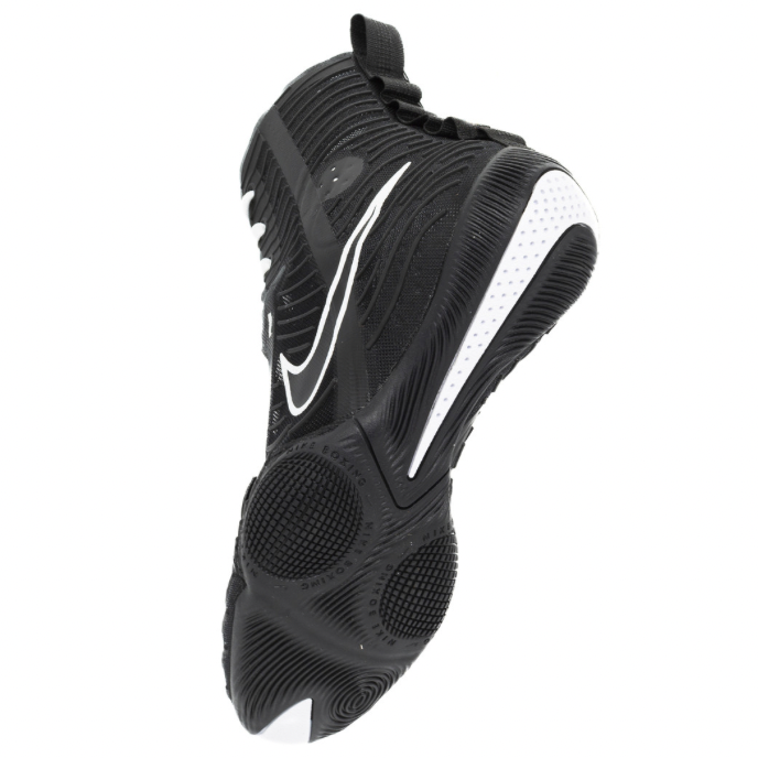Nike HyperKO 3