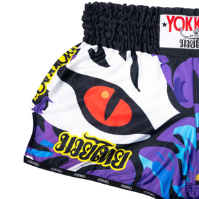 Short YOKKAO Angry Tiger - Muay Thai