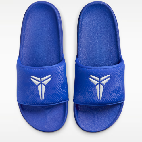 Tênis Nike - Kobe Offcourt