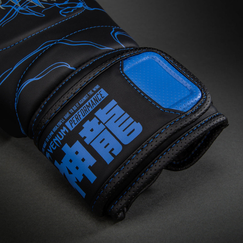 Luva Venum Thunder Dragon