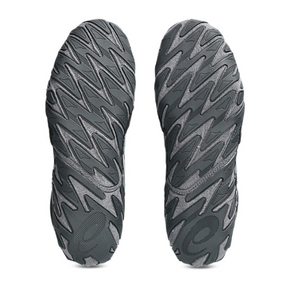 Tênis de Wrestling - Asics Agressor 6