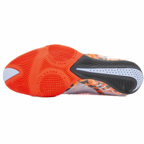 Nike HyperKO 3 SE