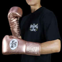 Luvas de treino No Boxing No Life - Cadarço
