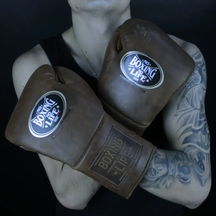 Luvas de treino No Boxing No Life - Cadarço