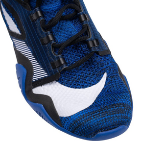 Sapatilha de boxe Nike HyperKO 2