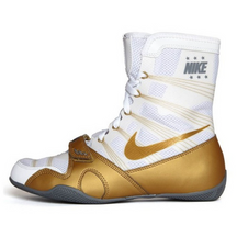Sapatilha de boxe Nike Hyper KO