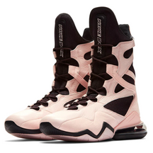 Sapatilha de boxe Nike AirMax