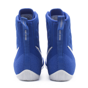 Sapatilha de boxe Nike Machomai 3